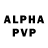 APVP кристаллы Diego Barrientos