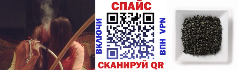 дарнет шоп  Евпатория  Бутират оксибутират 