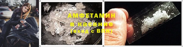 меф Алзамай