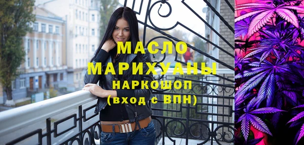 прущие крисы Алексин