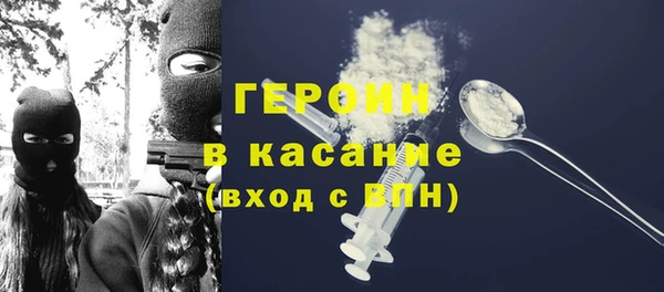 прущие крисы Алексин