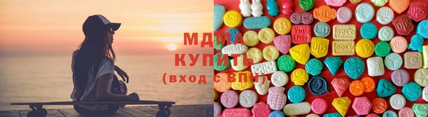 меф Алзамай