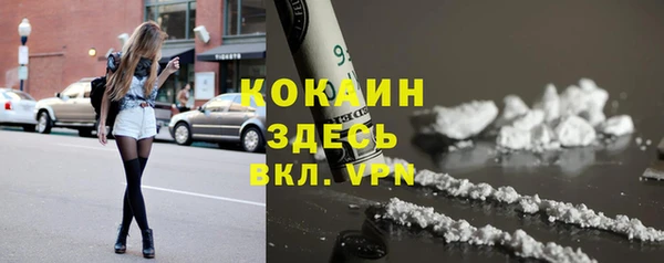 MESCALINE Алексеевка