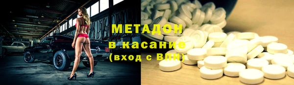MESCALINE Алексеевка