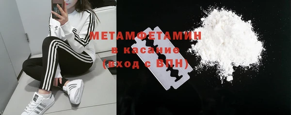 прущие крисы Алексин