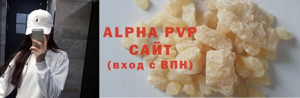 меф Алзамай
