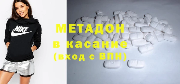 меф Алзамай