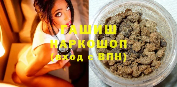 меф Алзамай