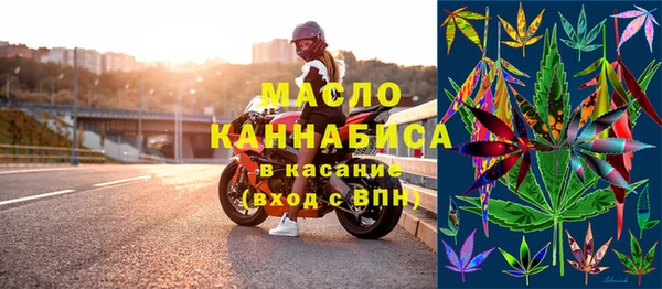 MESCALINE Алексеевка