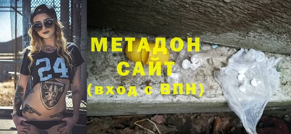 MESCALINE Алексеевка