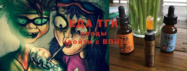 меф Алзамай