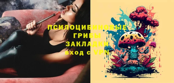 меф Алзамай