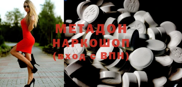 меф Алзамай